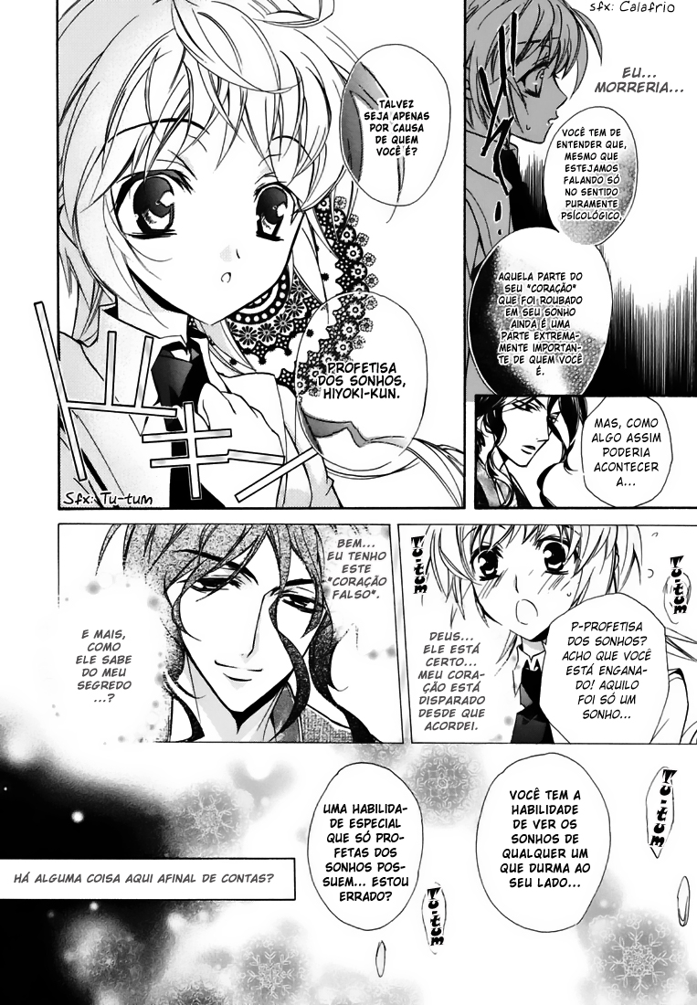 S.L.H - Stray Love Hearts! Vol. 1 Ch. 1 第23页