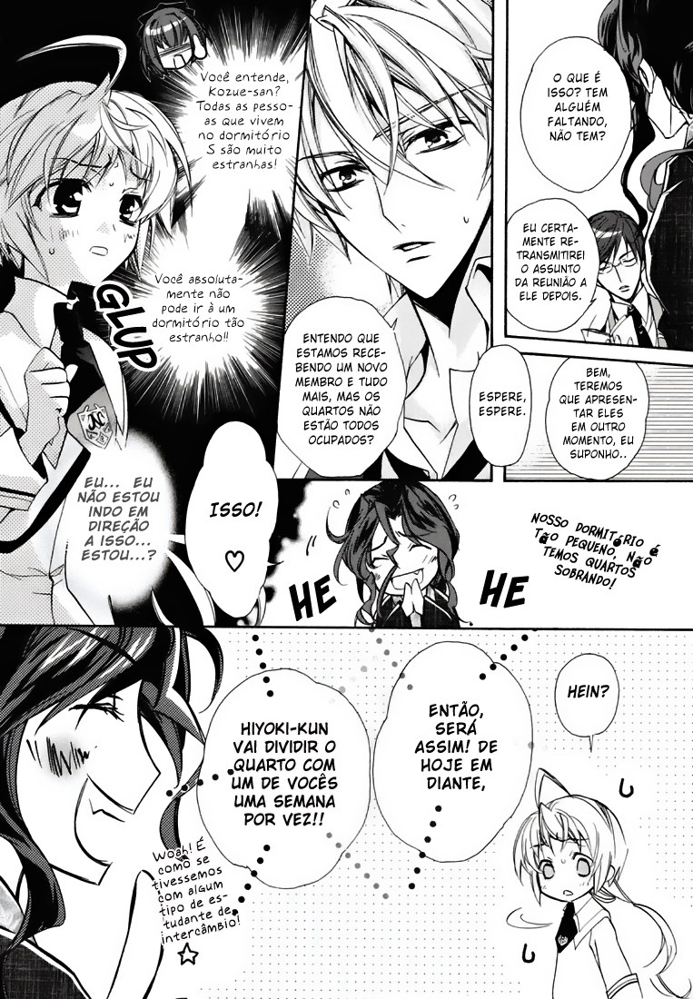 S.L.H - Stray Love Hearts! Vol. 1 Ch. 1 第28页
