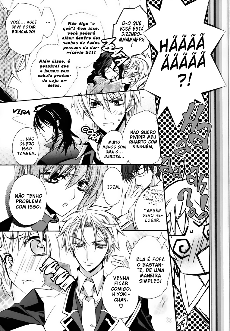 S.L.H - Stray Love Hearts! Vol. 1 Ch. 1 第29页