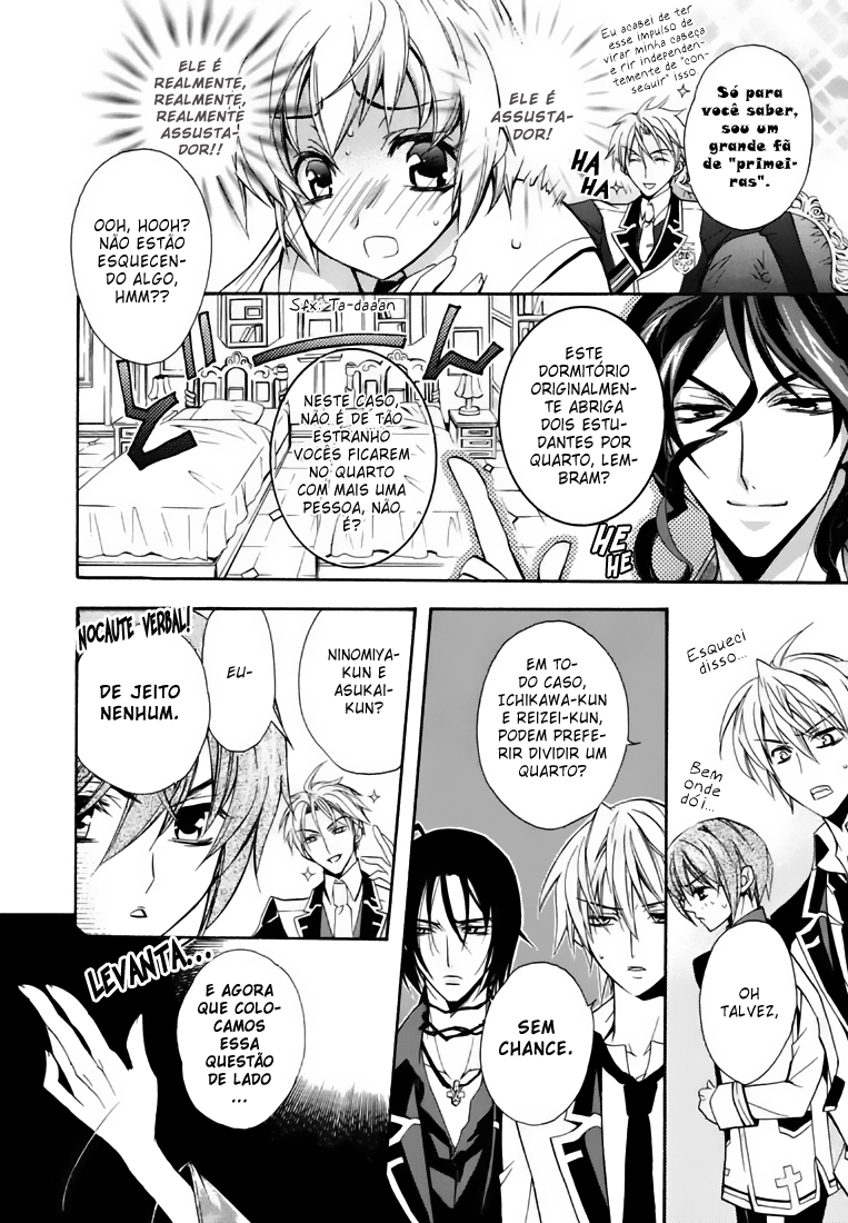 S.L.H - Stray Love Hearts! Vol. 1 Ch. 1 第30页