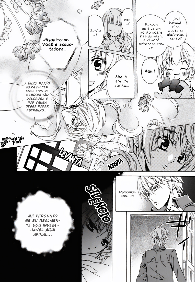 S.L.H - Stray Love Hearts! Vol. 1 Ch. 1 第34页