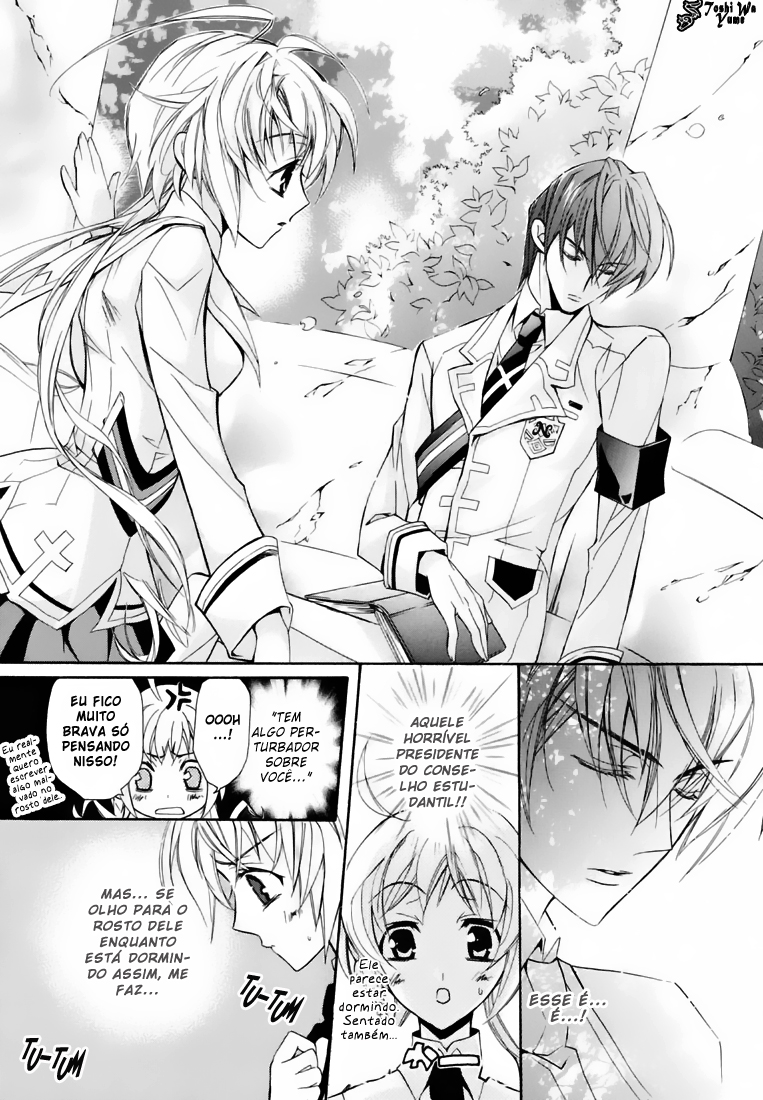 S.L.H - Stray Love Hearts! Vol. 1 Ch. 1 第36页