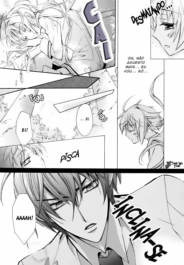S.L.H - Stray Love Hearts! Vol. 1 Ch. 1 第37页