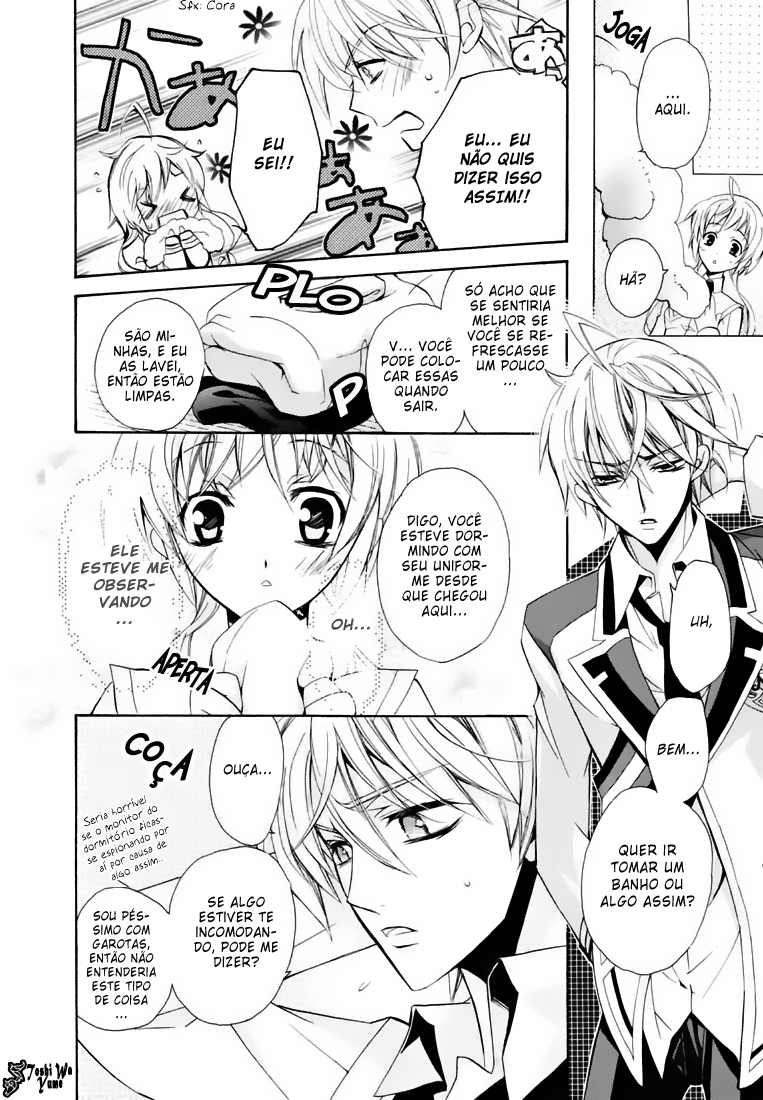 S.L.H - Stray Love Hearts! Vol. 1 Ch. 1 第40页