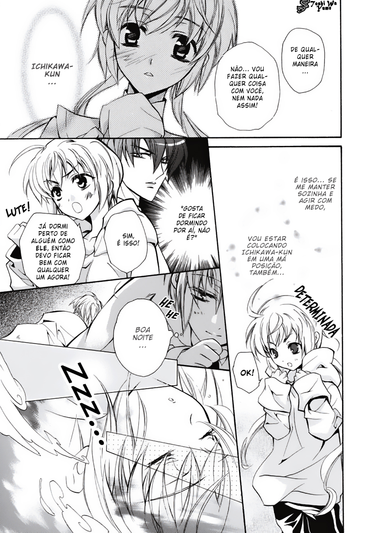 S.L.H - Stray Love Hearts! Vol. 1 Ch. 1 第41页