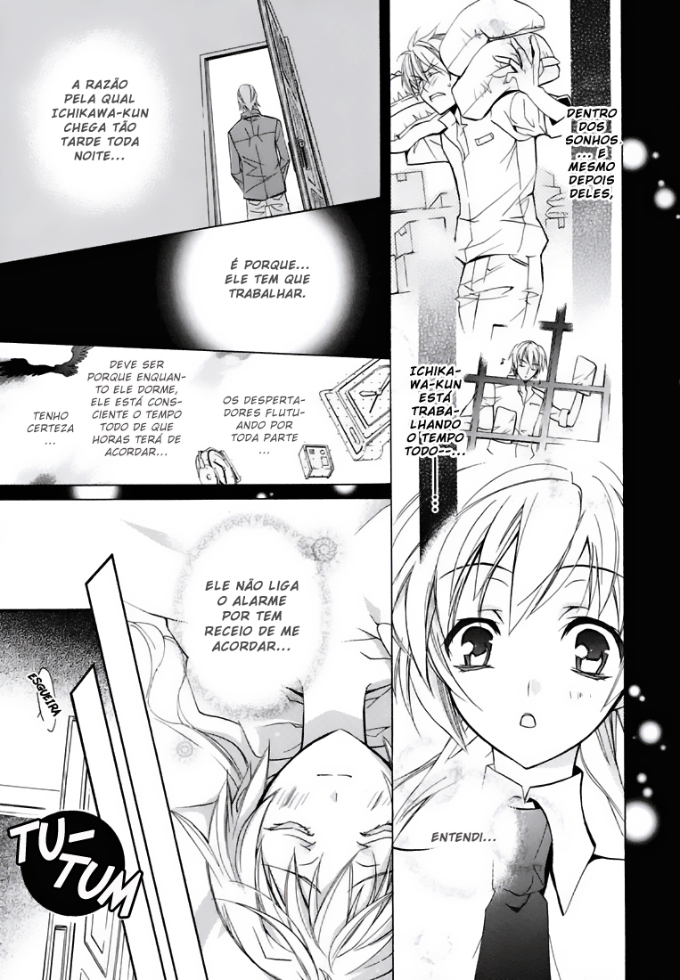 S.L.H - Stray Love Hearts! Vol. 1 Ch. 1 第43页