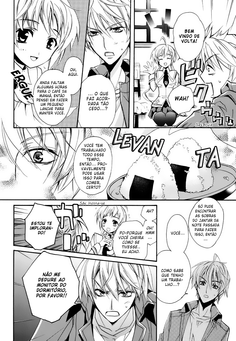 S.L.H - Stray Love Hearts! Vol. 1 Ch. 1 第44页