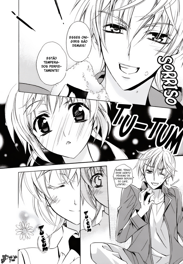 S.L.H - Stray Love Hearts! Vol. 1 Ch. 1 第46页