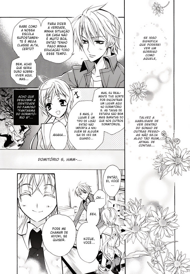 S.L.H - Stray Love Hearts! Vol. 1 Ch. 1 第47页