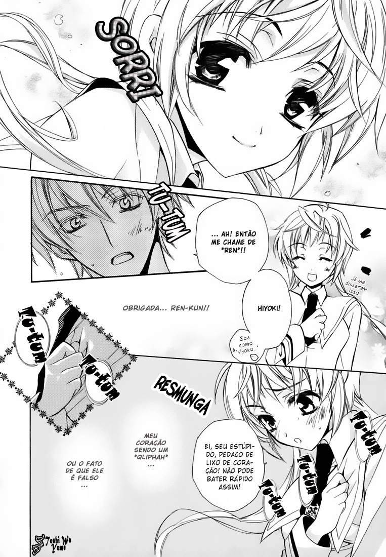 S.L.H - Stray Love Hearts! Vol. 1 Ch. 1 第48页