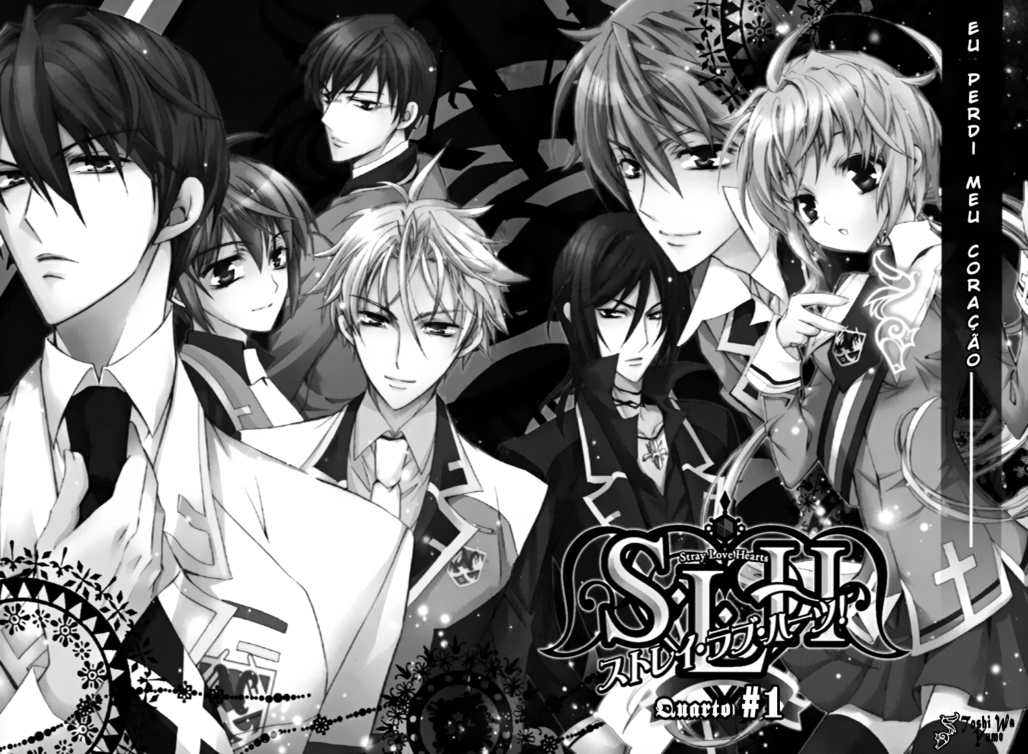 S.L.H - Stray Love Hearts! Vol. 1 Ch. 1 第8页