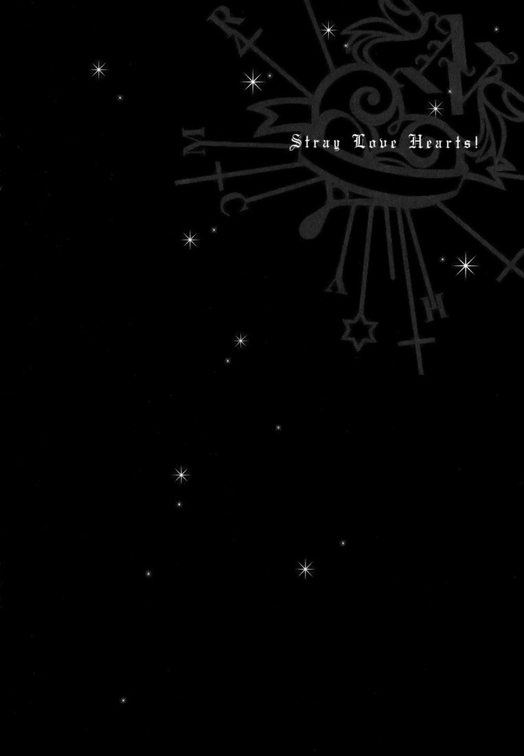 S.L.H - Stray Love Hearts! Vol. 1 Ch. 1 第9页