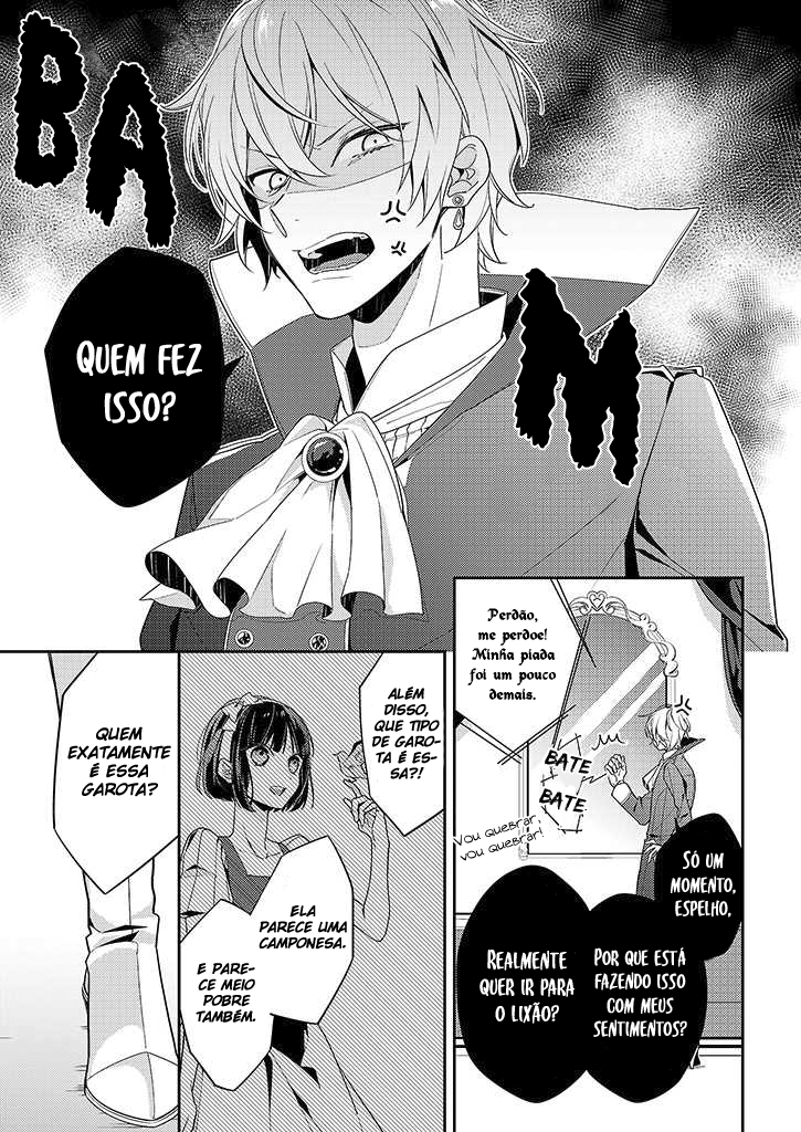 Onee Joou to Shirayuki Hime Vol. 1 Ch. 2 第5页