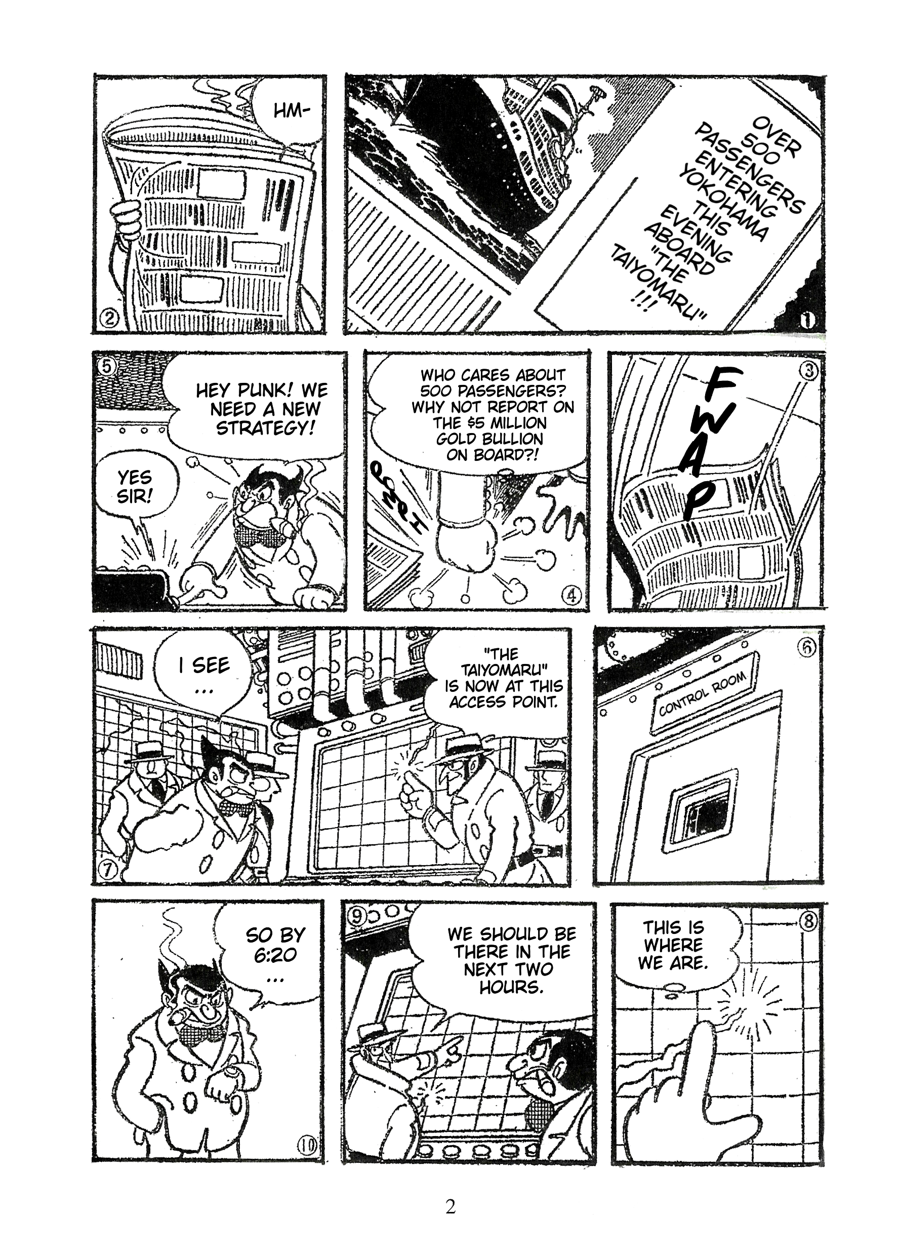 Fight! Osper 第2页