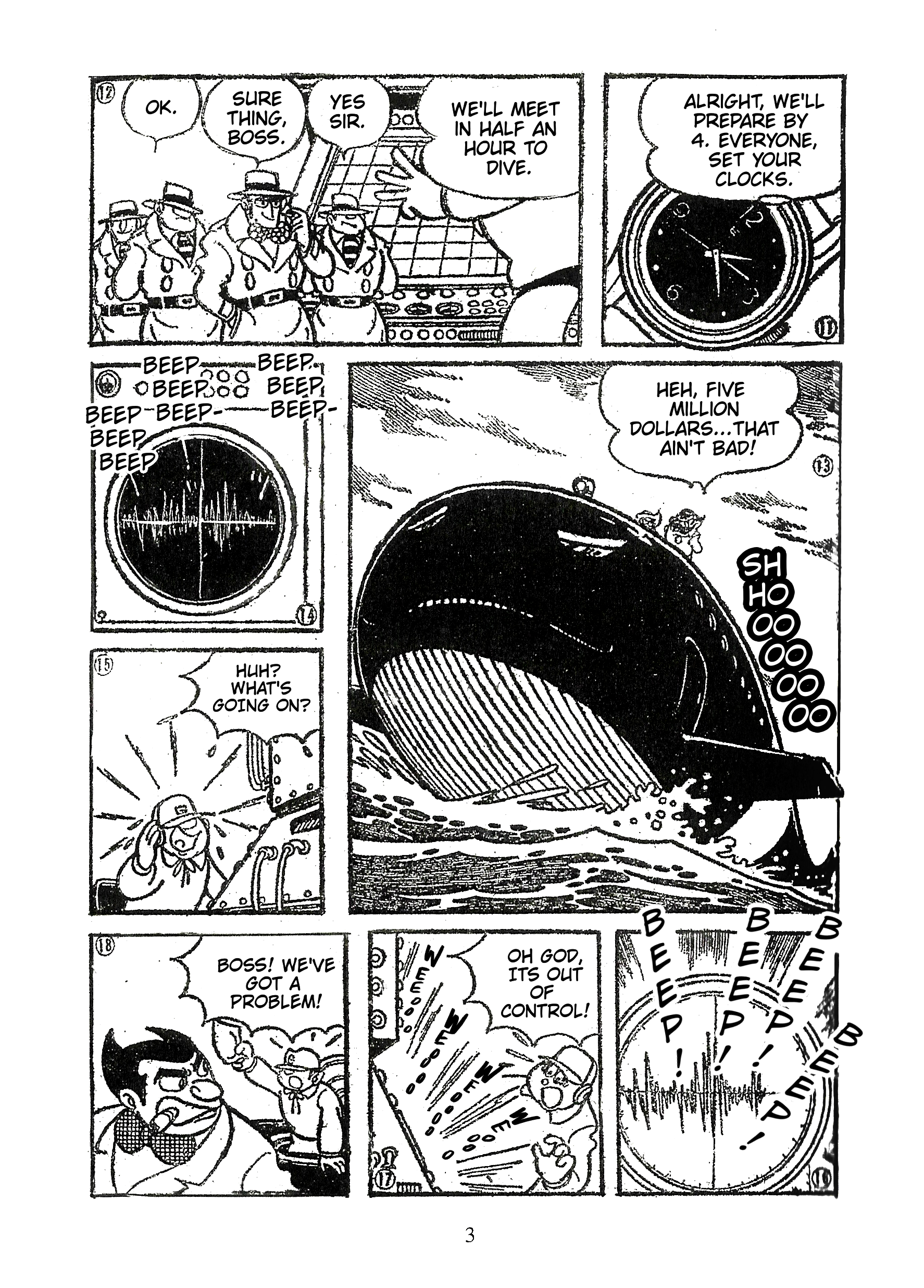Fight! Osper 第3页