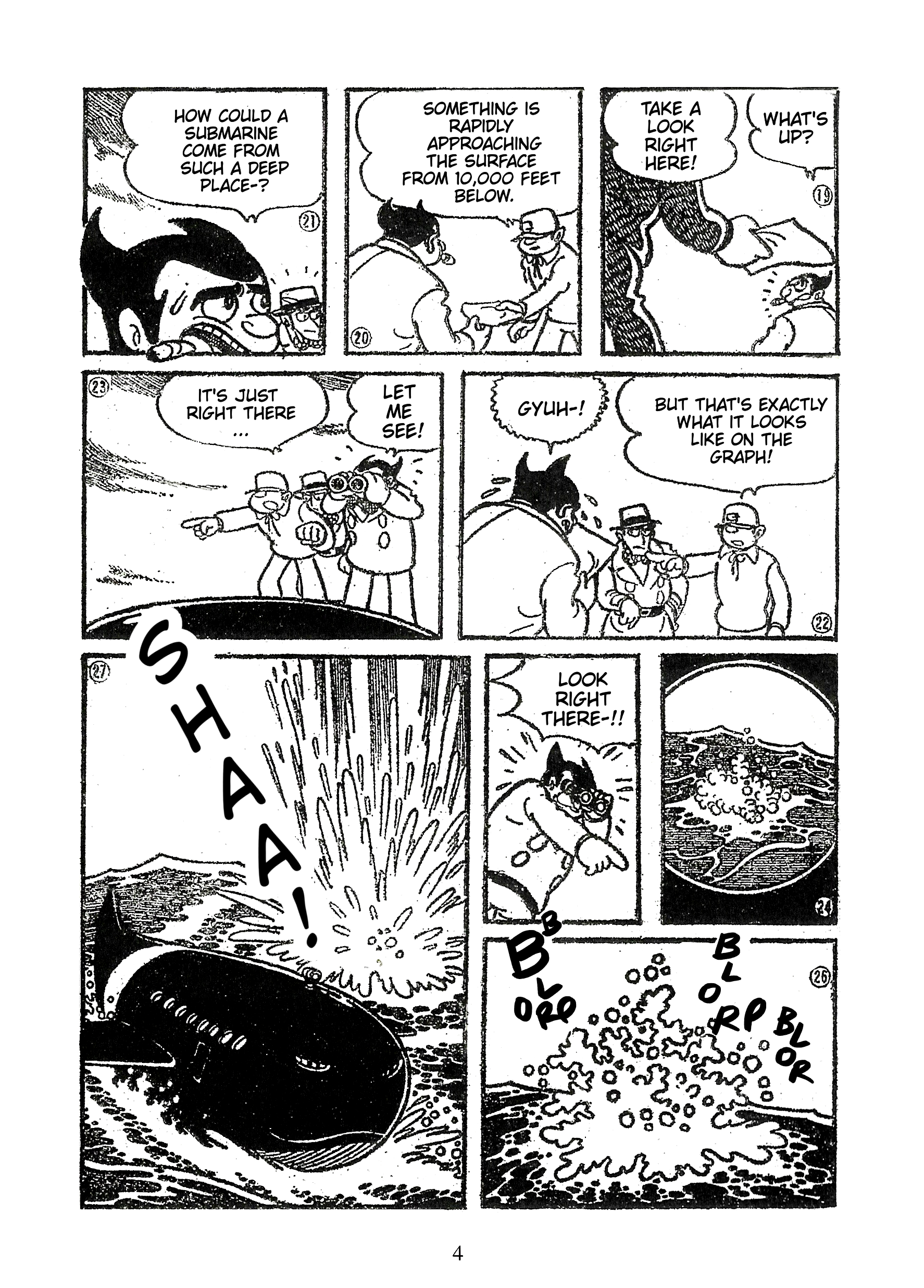 Fight! Osper 第4页