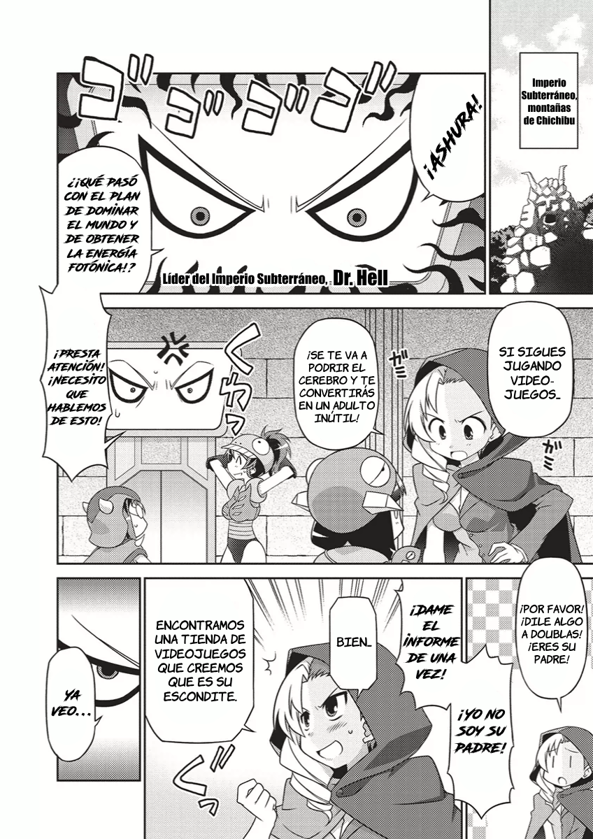 Robot Girls Z ¡Despreciable! El plan de Doublas M2 第4页