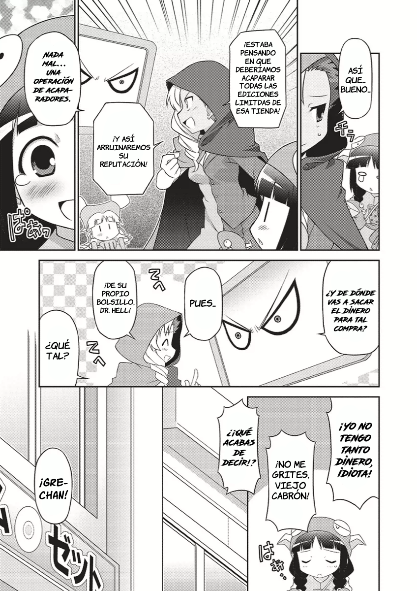 Robot Girls Z ¡Despreciable! El plan de Doublas M2 第5页