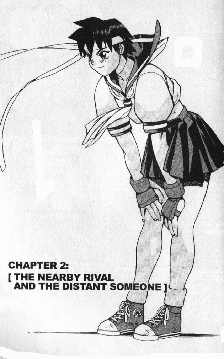 Street Fighter ALPHA 2: Sakura Will Do Her Best! The Nearby Rival and the Distant Someone 第1页