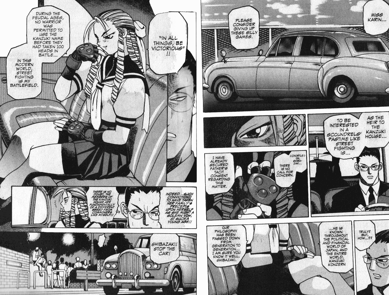 Street Fighter ALPHA 2: Sakura Will Do Her Best! The Nearby Rival and the Distant Someone 第2页