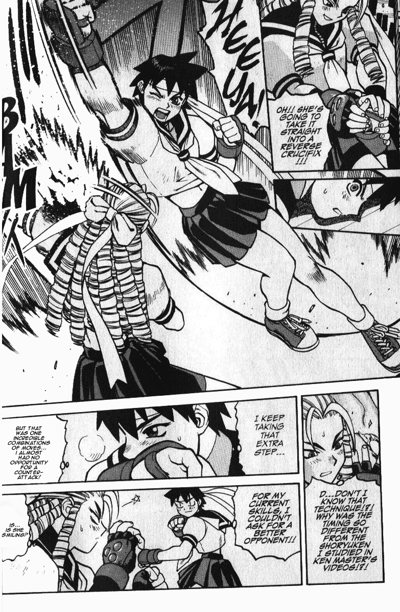 Street Fighter ALPHA 2: Sakura Will Do Her Best! The Nearby Rival and the Distant Someone 第14页