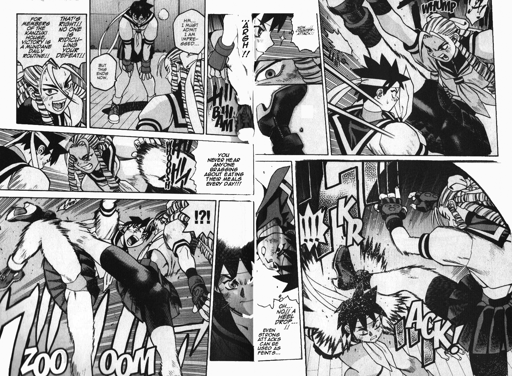 Street Fighter ALPHA 2: Sakura Will Do Her Best! The Nearby Rival and the Distant Someone 第16页