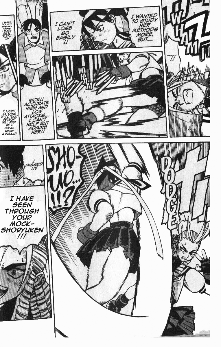 Street Fighter ALPHA 2: Sakura Will Do Her Best! The Nearby Rival and the Distant Someone 第17页