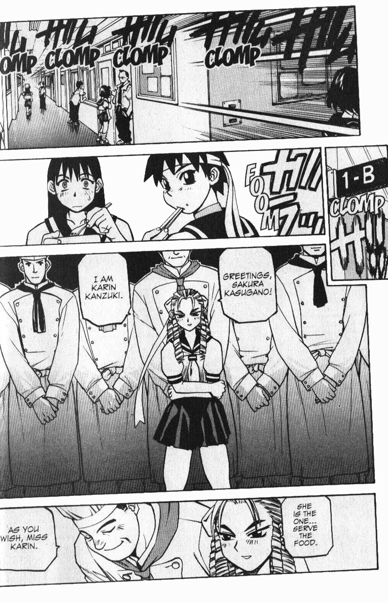 Street Fighter ALPHA 2: Sakura Will Do Her Best! The Nearby Rival and the Distant Someone 第8页