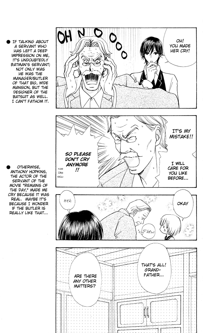 Mei-chan's Butler Vol. 1 Ch. 3 第11页