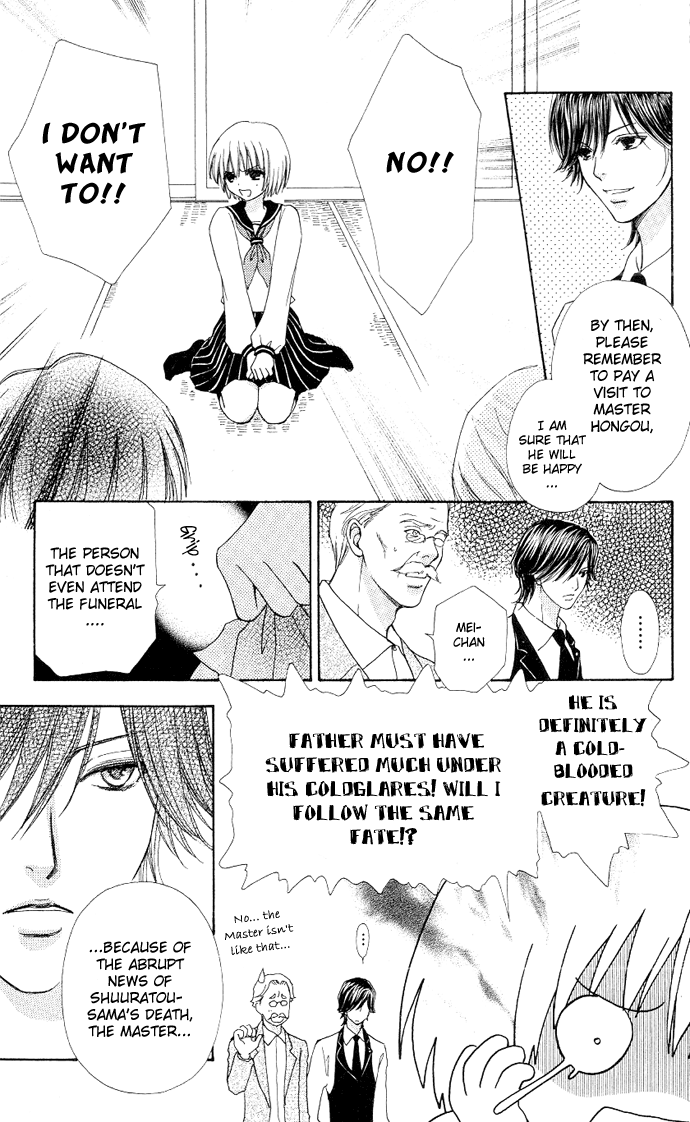 Mei-chan's Butler Vol. 1 Ch. 3 第13页