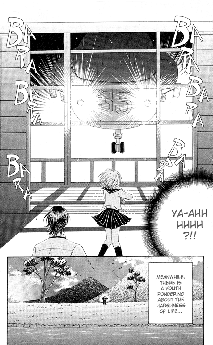 Mei-chan's Butler Vol. 1 Ch. 3 第16页