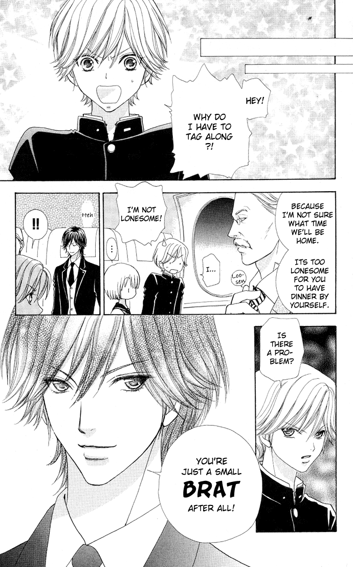 Mei-chan's Butler Vol. 1 Ch. 3 第21页