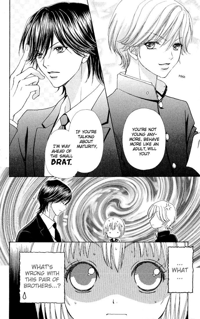 Mei-chan's Butler Vol. 1 Ch. 3 第22页
