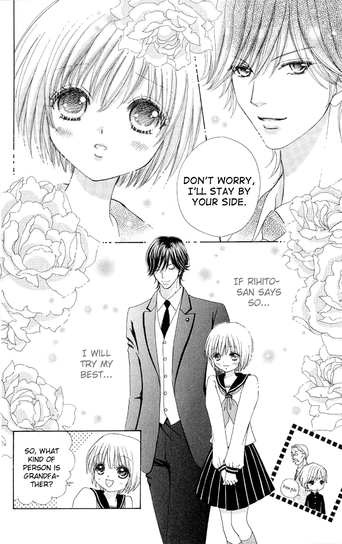 Mei-chan's Butler Vol. 1 Ch. 3 第26页