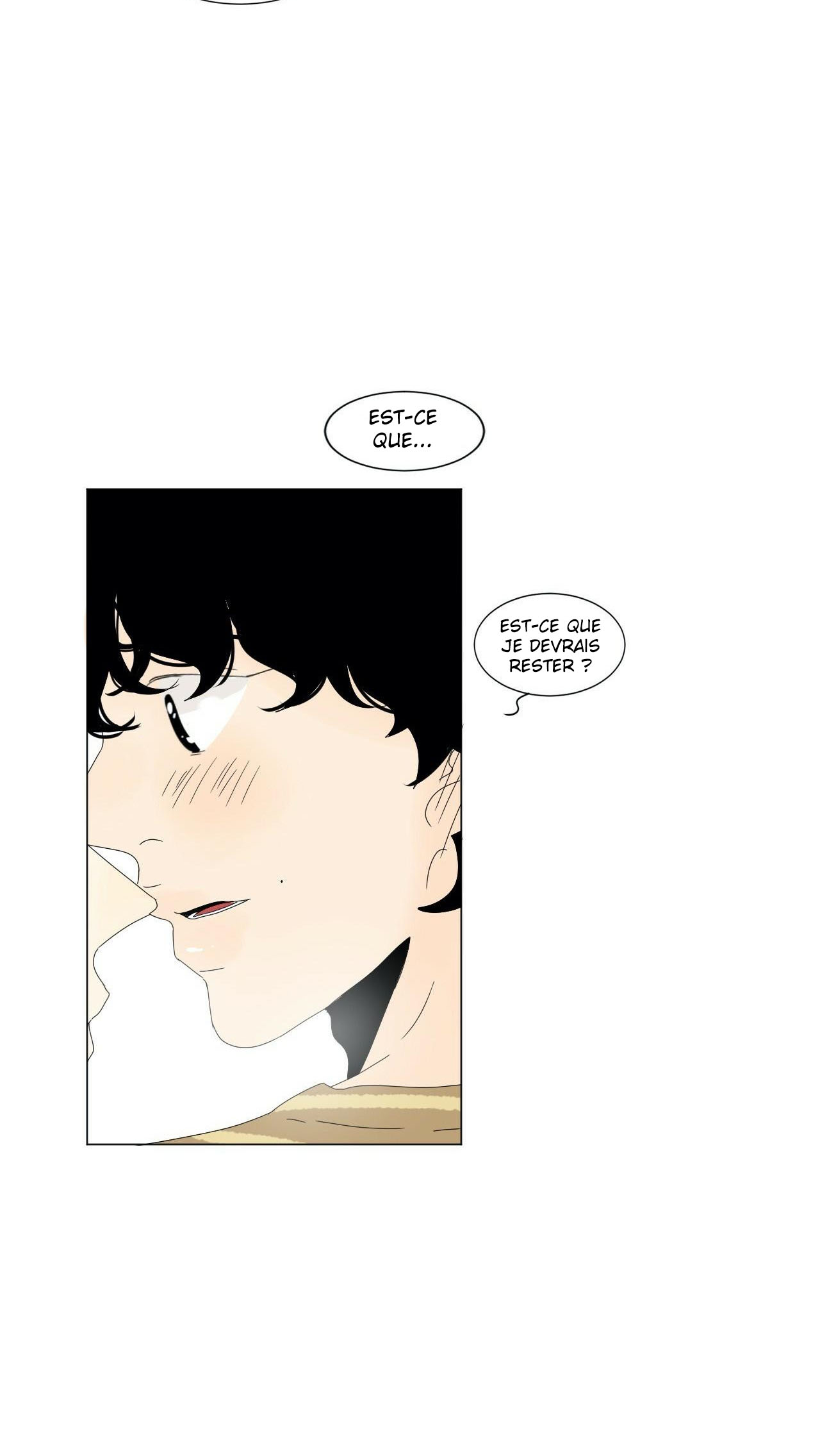 Heesu in Class 2 side story 6 第11页