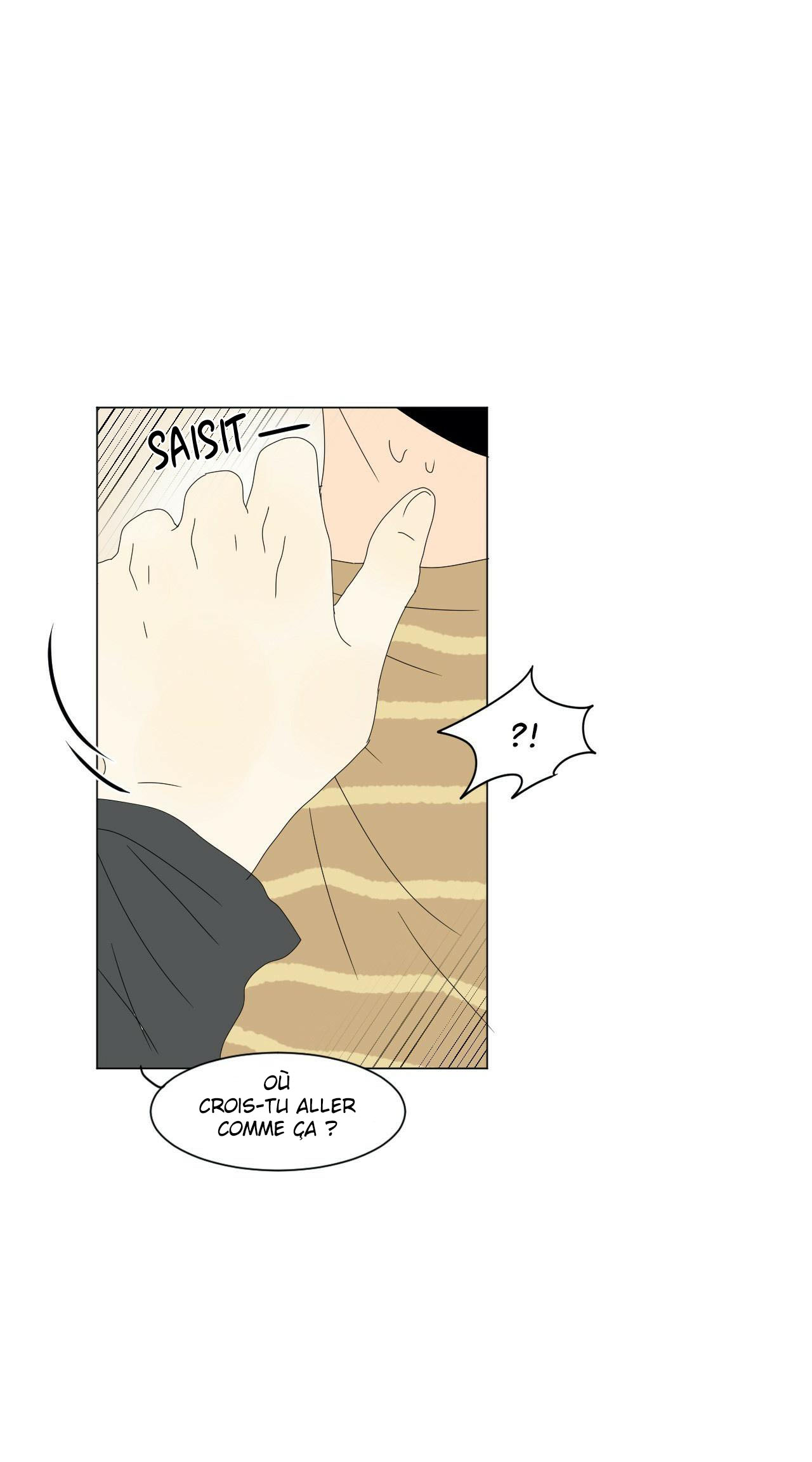 Heesu in Class 2 side story 6 第17页