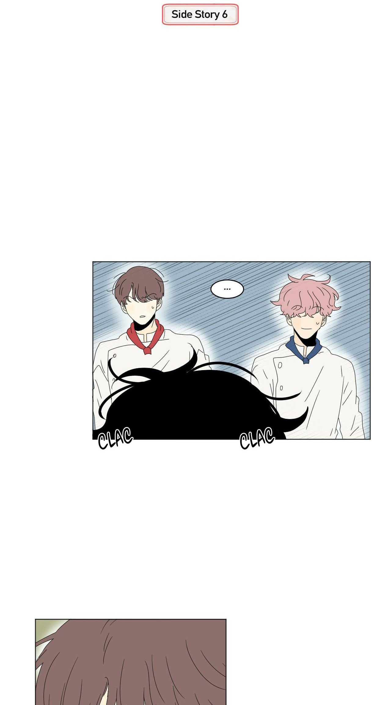 Heesu in Class 2 side story 6 第20页