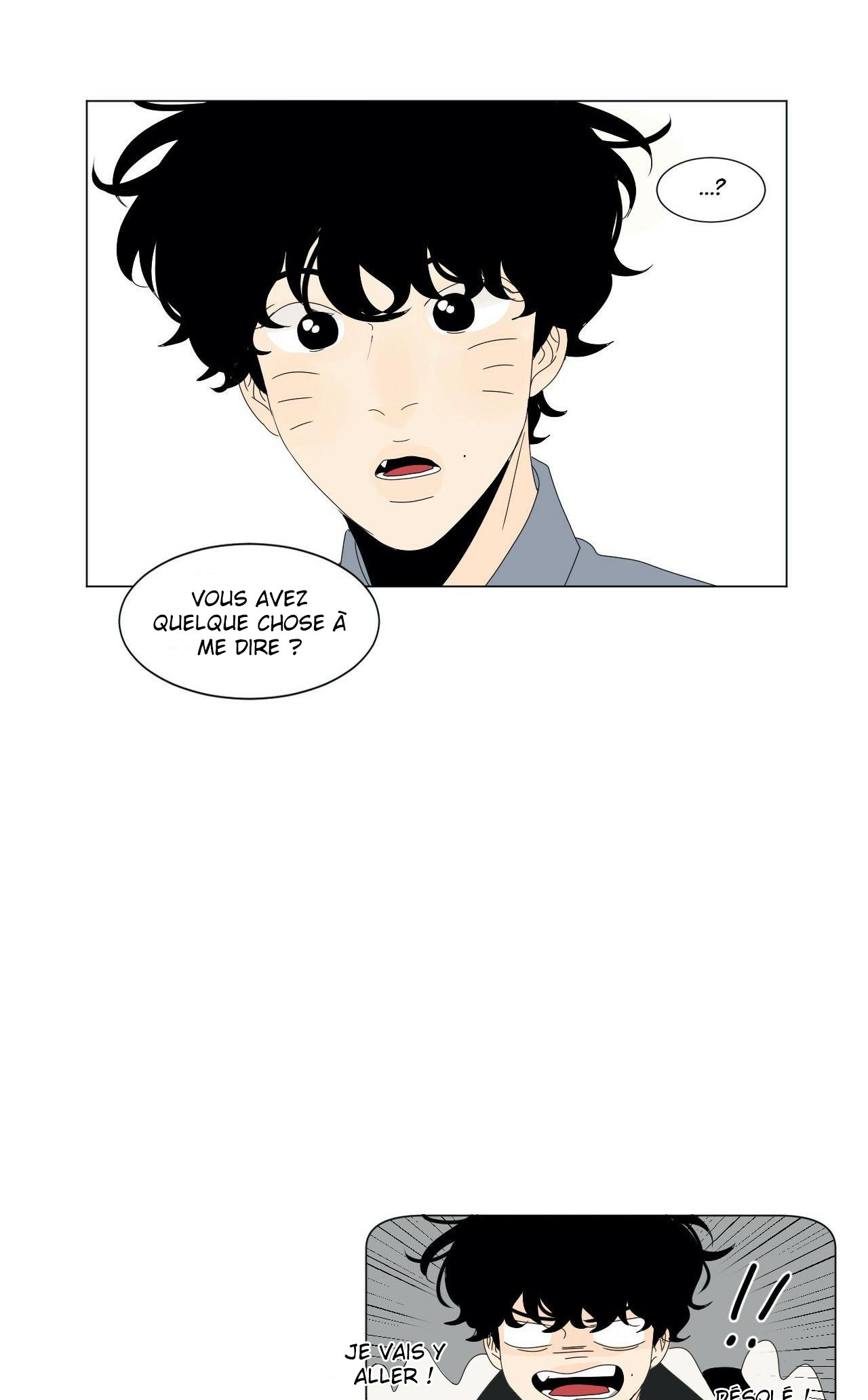 Heesu in Class 2 side story 6 第23页