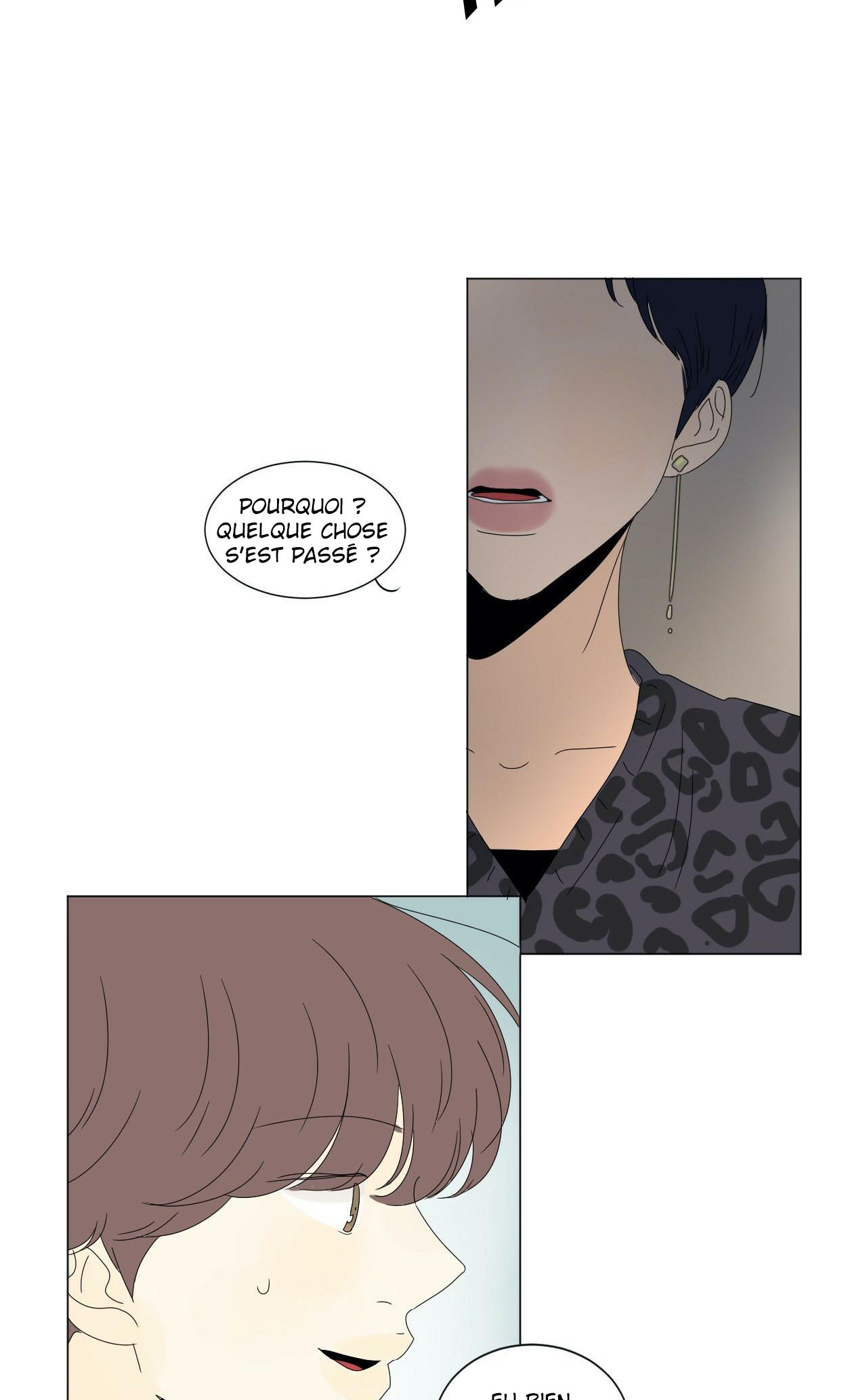 Heesu in Class 2 side story 6 第26页
