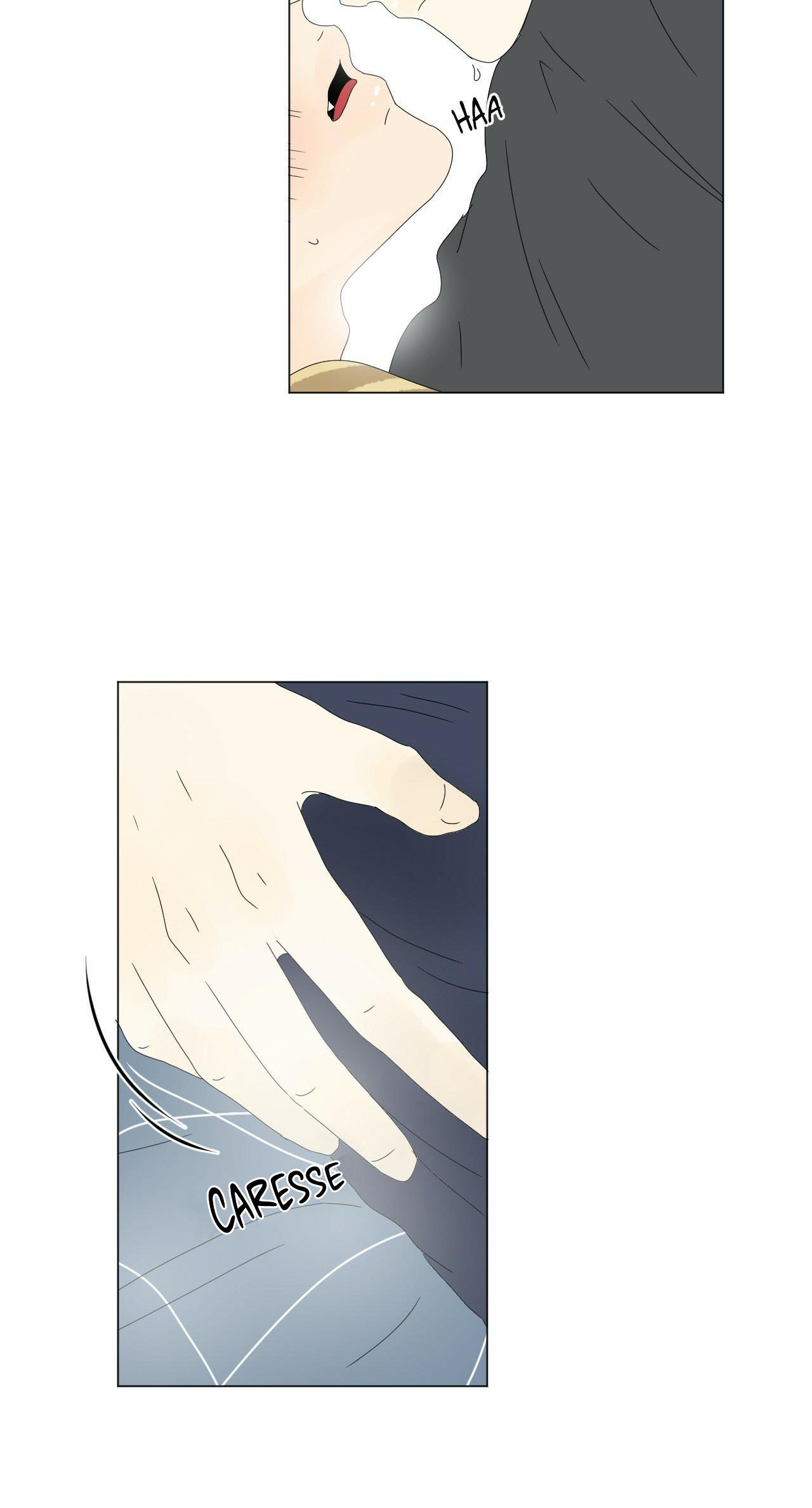 Heesu in Class 2 side story 6 第4页
