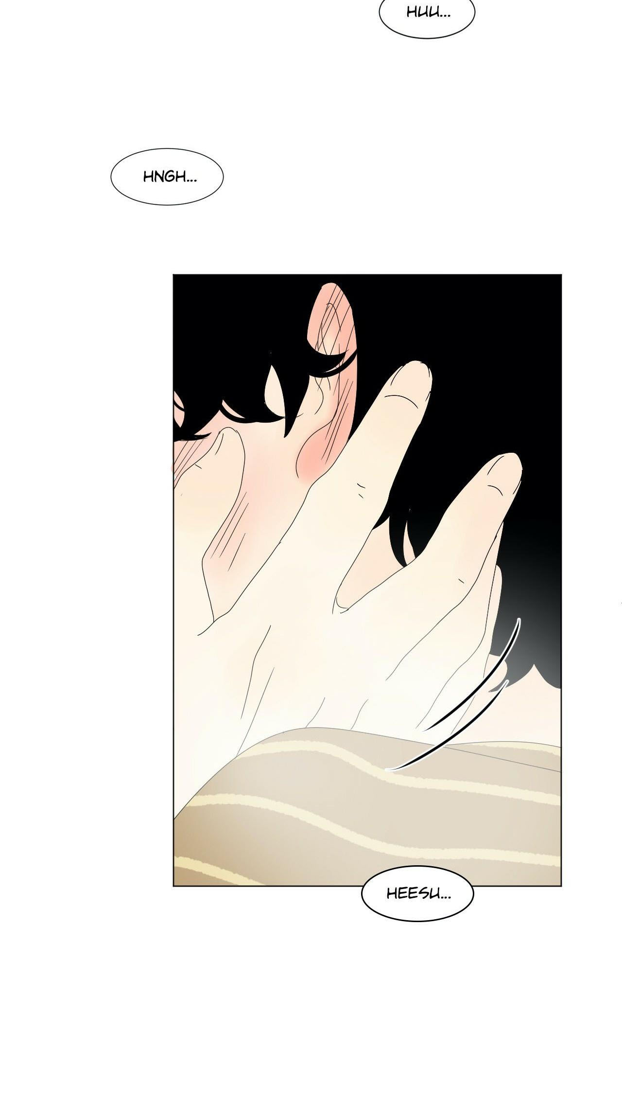 Heesu in Class 2 side story 6 第8页