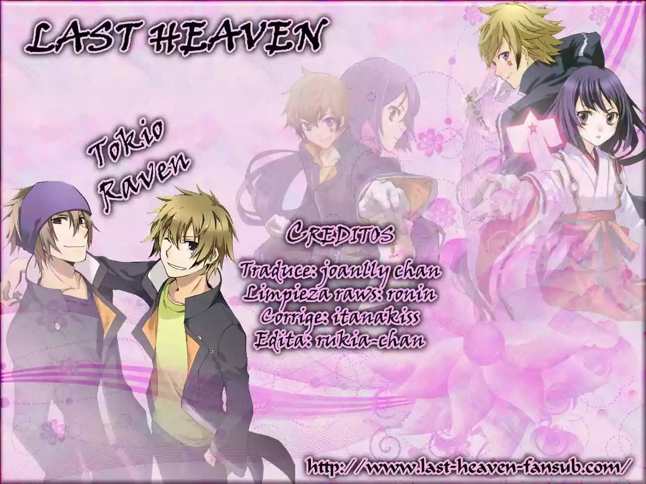 Tokyo Ravens Vol. 1 Ch. 2 第1页