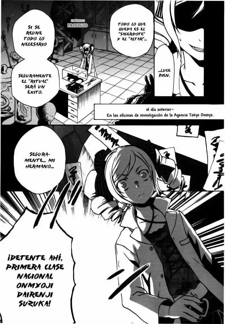 Tokyo Ravens Vol. 1 Ch. 2 第2页
