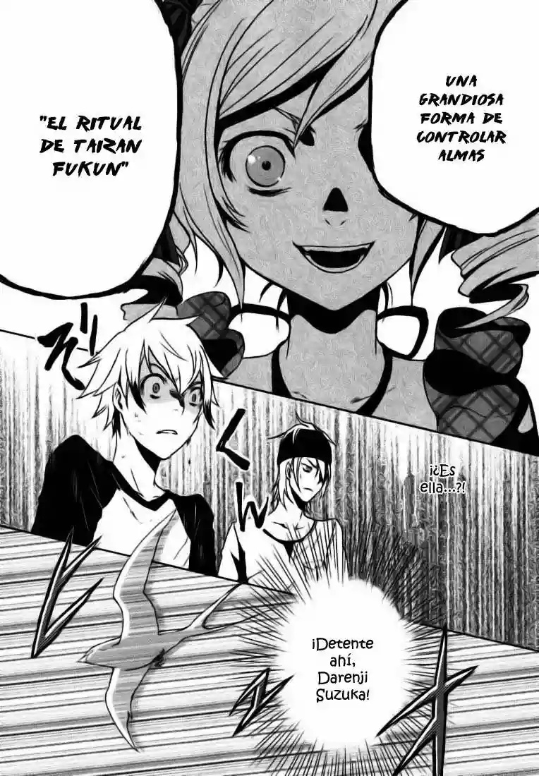 Tokyo Ravens Vol. 1 Ch. 2 第11页