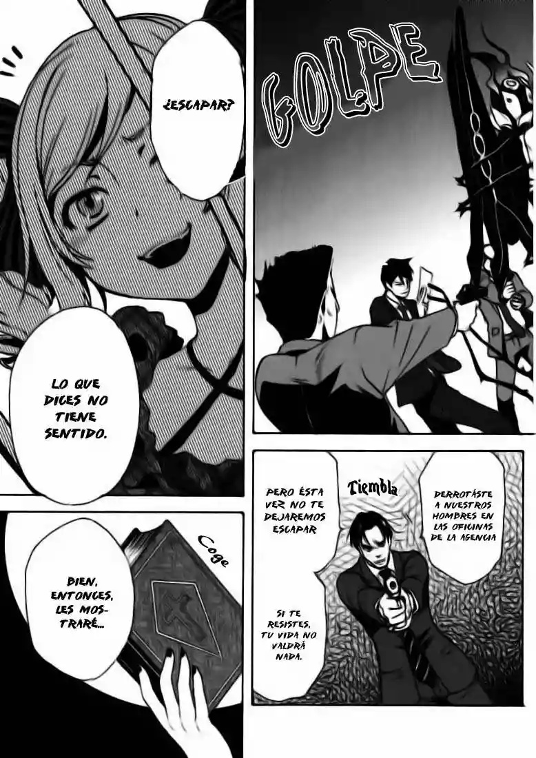 Tokyo Ravens Vol. 1 Ch. 2 第14页