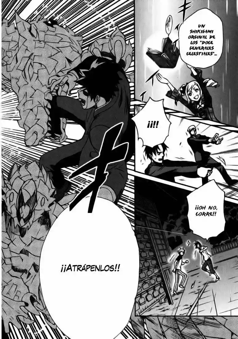Tokyo Ravens Vol. 1 Ch. 2 第15页