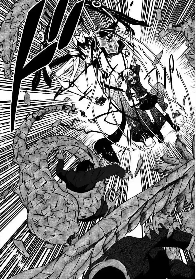 Tokyo Ravens Vol. 1 Ch. 2 第16页