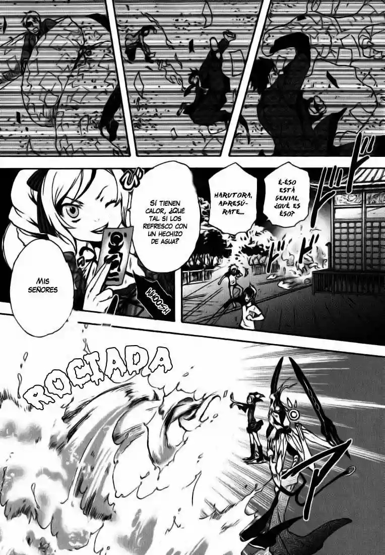 Tokyo Ravens Vol. 1 Ch. 2 第17页