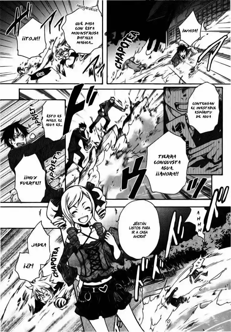 Tokyo Ravens Vol. 1 Ch. 2 第18页