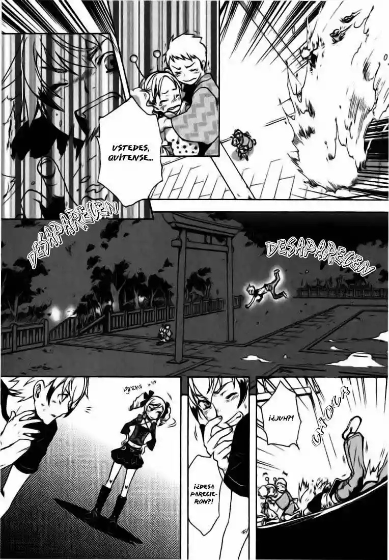 Tokyo Ravens Vol. 1 Ch. 2 第19页
